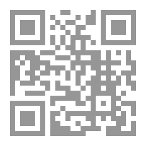 Qr Code سفيان الثوري سيد الحفاظ