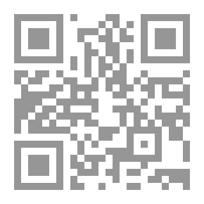Qr Code البلغارية من دون معلم