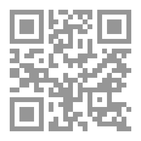 Qr Code جمعية العربية الفتاة السرية/ دراسة وثائقية 1909 - 1918