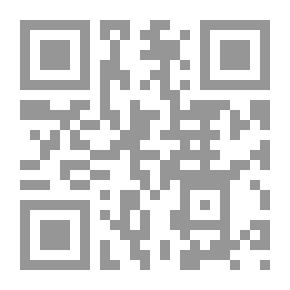 Qr Code بنت الشيطان ومجموعة قصص