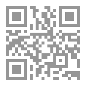 Qr Code الإنجليزية بين يديك