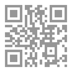 Qr Code جنون الانتقام