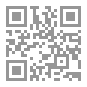 Qr Code نحو موسوعة مبسطة في موضوعات علمية هامة