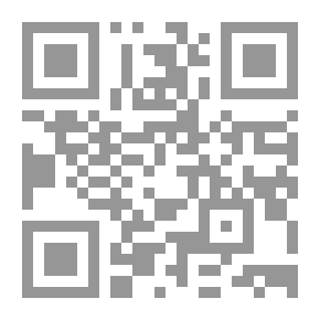 Qr Code المدخل لدراسة النسيج وأسس تنفيذ الملابس