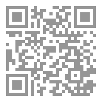 Qr Code تحرير حضرموت