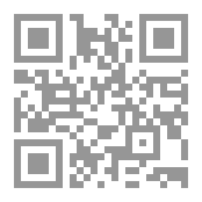 Qr Code مرآة المرأة المسلمة - محاضرات للنساء