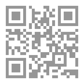 Qr Code رسائل شهرزاد
