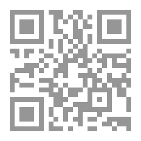 Qr Code The Bible Hand-book; An Introduction To The Study Of Sacred Scripture