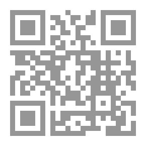 Qr Code رسائل إلى تاليا