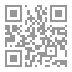 Qr Code المتقن في الأدب العربي المعاصر
