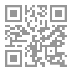 Qr Code The Dangerous Videotape (The 13 Devils Youth Group)