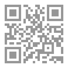 Qr Code مون أنثولوجي