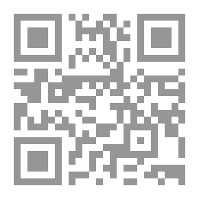 Qr Code الإمبراطور الألماني كما يظهر في أقواله العامة
