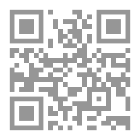 Qr Code المدخل إلى مذهب الإمام أحمد بن حنبل