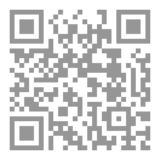 Qr Code صيرورة الرب