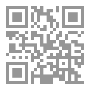 Qr Code شفاء العليل في مسائل القضاء والقدر والحكمة والتعليل