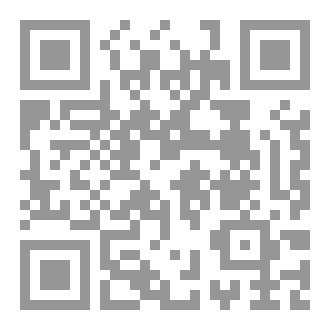 Qr Code اهل العرفان في مديح الكسنزان