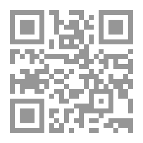 Qr Code أرواح قابلة للاشتعال