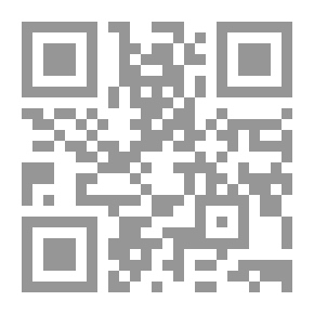 Qr Code أزمارينو
