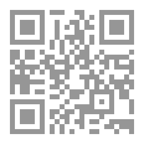 Qr Code خيارات إيران المعاصرة ؛ تغريب أسلمة ديمقراطية