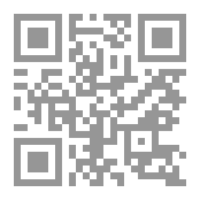 Qr Code القيادة والتغيير ؛ الطريق نحو النجاح