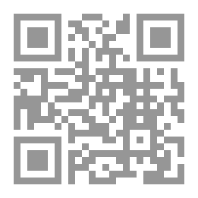 Qr Code سر العائد