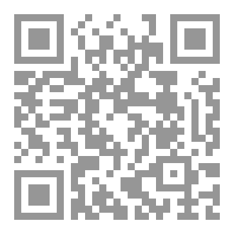 Qr Code عشقت طالبتي
