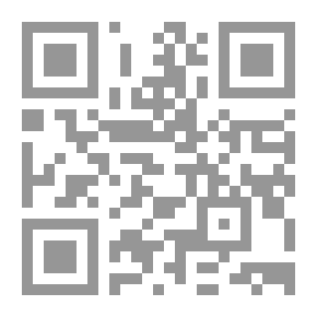 Qr Code الثعلب بدس رواية