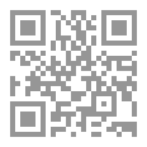 Qr Code المرأة الكائن اللغز