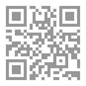 Qr Code Globalization Of Human Resource Management
