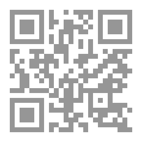 Qr Code مجلة الرسالة السنة السادسة العدد 263