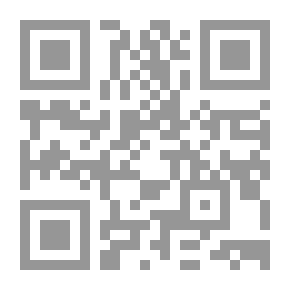Qr Code تقرير الاتجاهات الاقتصادية الاستراتيجية 2010