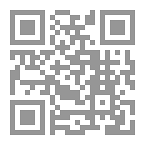 Qr Code الصورة الفنية في قصيدة المدح بين ابن سناء الملك والبهاء زهير: تحليل ونقد وموازنة