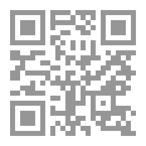 Qr Code مجموع فيه عشرة أجزاء حديثة