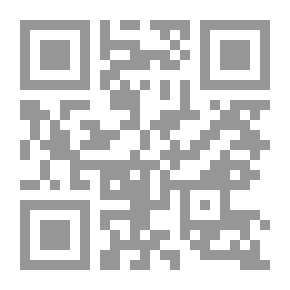 Qr Code The Mark of the Beast