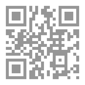 Qr Code El Rodrigo; romance épico