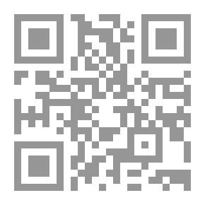 Qr Code إنكوموم إبريتاتيس: أو مدح السكر