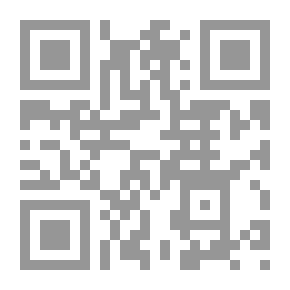 Qr Code علم أصول الفهم