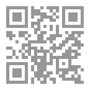 Qr Code 500 معجزة شفاء ؛ ببركة محمد وأهل بيته النجباء