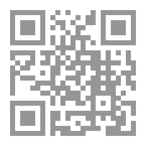 Qr Code رهنمائے حج اور عمره
