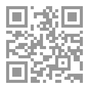 Qr Code الطبقات الكبرى - الجزء الثالث