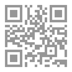 Qr Code المرأة أسرار وخفايا