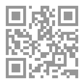 Qr Code الإشارات الفرآنية للسرعة العظمى والنسبية