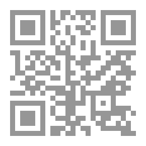 Qr Code من داخل