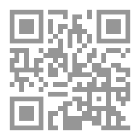 Qr Code أحكام الأطعمة في الفقه الإسلامي