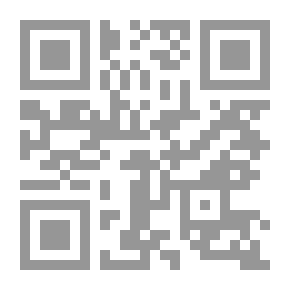 Qr Code After Effects CS6