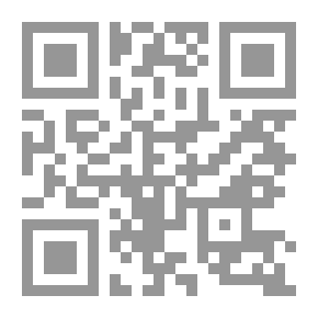 Qr Code خطاب اوريا