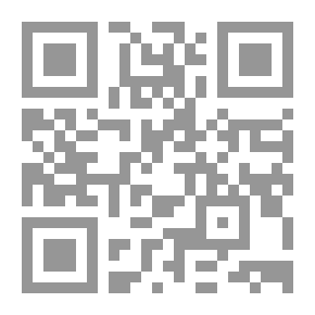 Qr Code كتاب نشاط قفزة في العلوم 2