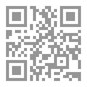 Qr Code يسافر في اليونان وروسيا ، مع رحلة إلى جزيرة كريت