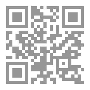 Qr Code هدية عمي - المرحلة الثالثة